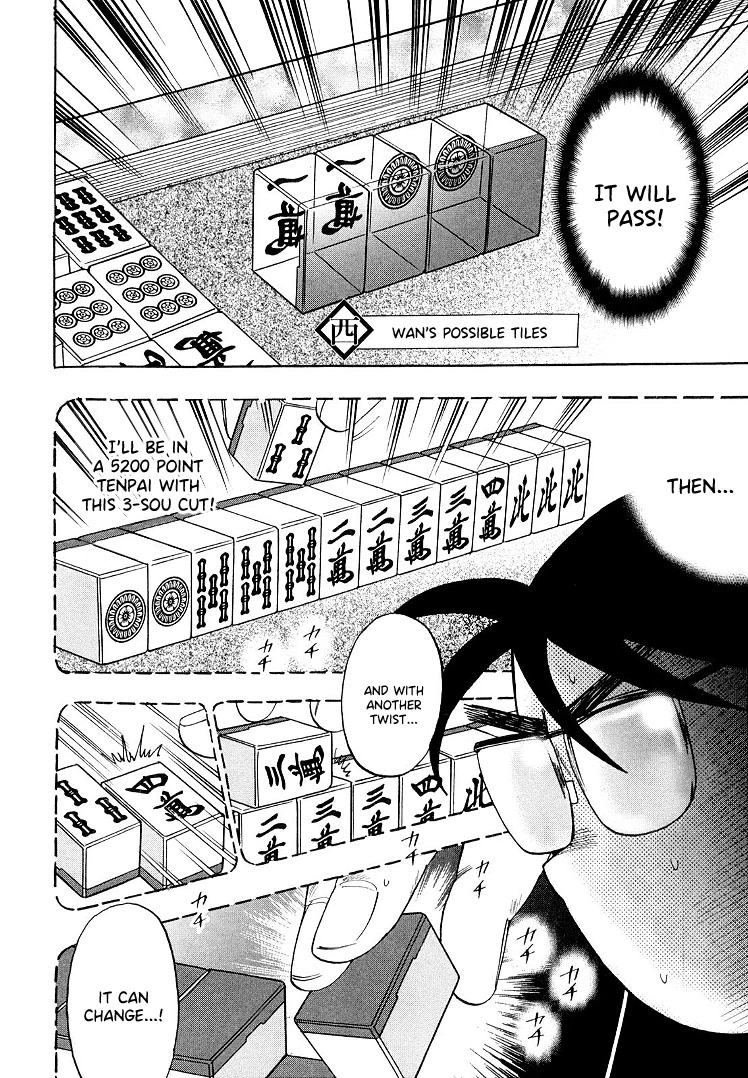 Hero: Akagi no Ishi wo Tsugu Otoko Chapter 108 page 8 - Chapter 108: Winning Percentage