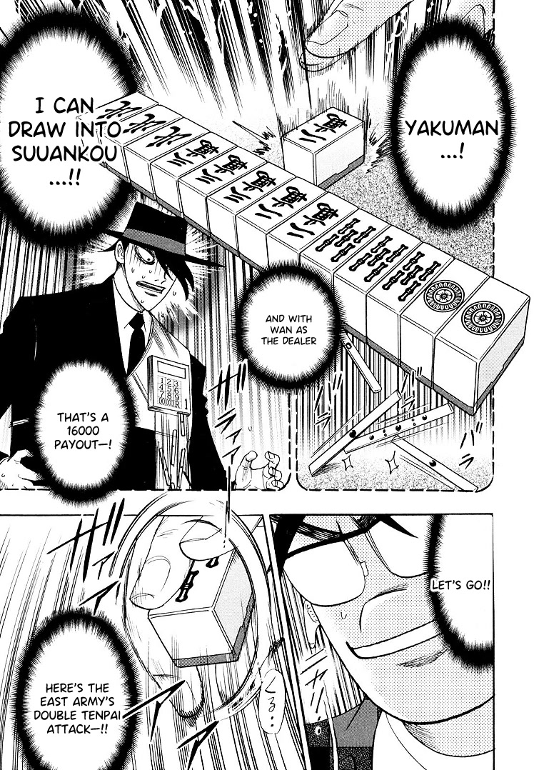 Hero: Akagi no Ishi wo Tsugu Otoko Chapter 108 page 9 - Chapter 108: Winning Percentage