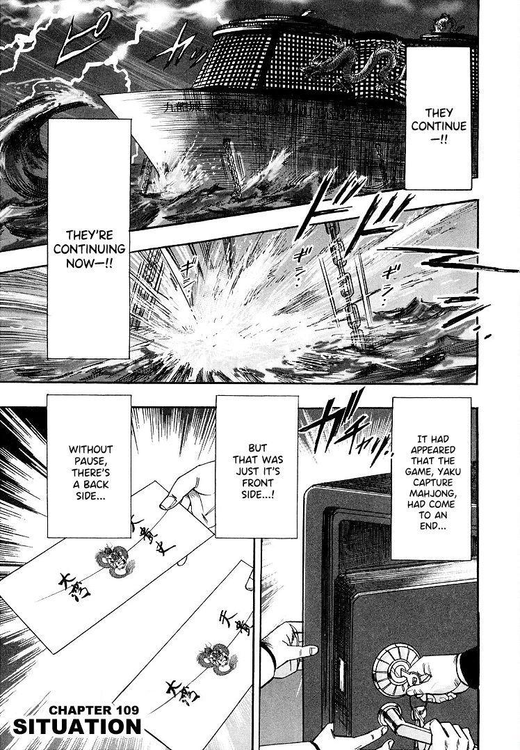 Hero: Akagi no Ishi wo Tsugu Otoko Chapter 109 page 1 - Chapter 109: Situation