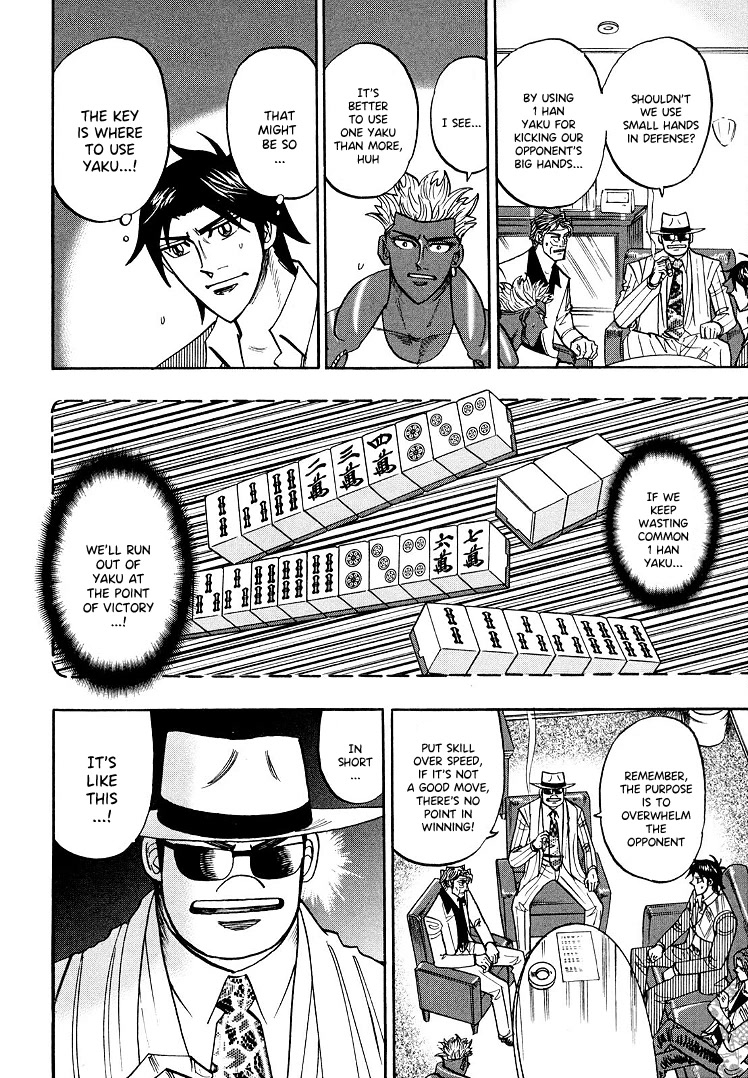 Hero: Akagi no Ishi wo Tsugu Otoko Chapter 109 page 10 - Chapter 109: Situation