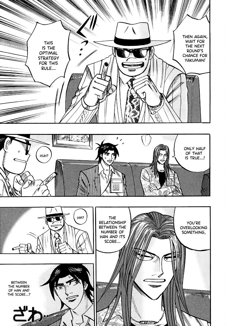 Hero: Akagi no Ishi wo Tsugu Otoko Chapter 109 page 13 - Chapter 109: Situation