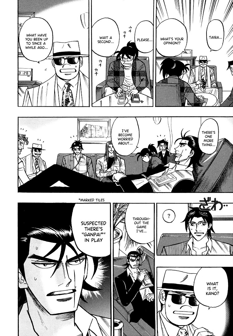 Hero: Akagi no Ishi wo Tsugu Otoko Chapter 109 page 16 - Chapter 109: Situation
