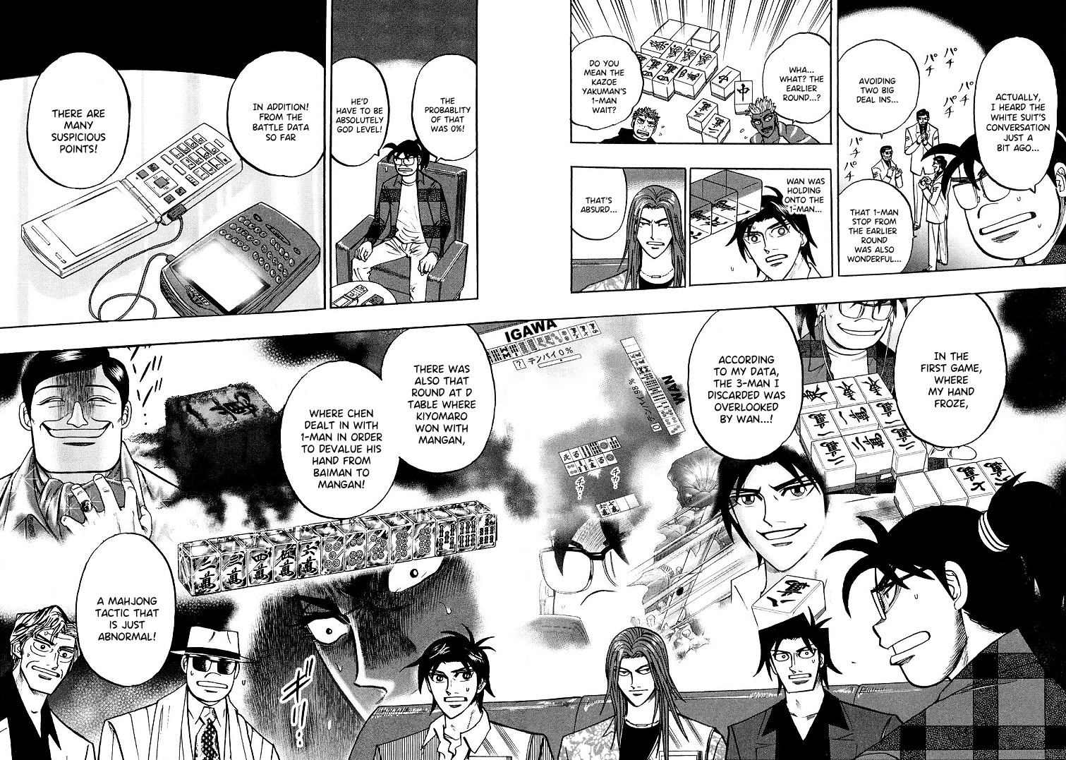 Hero: Akagi no Ishi wo Tsugu Otoko Chapter 109 page 18 - Chapter 109: Situation