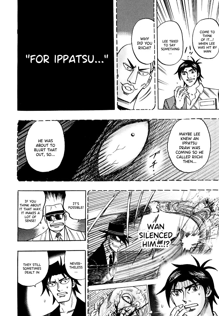 Hero: Akagi no Ishi wo Tsugu Otoko Chapter 109 page 19 - Chapter 109: Situation