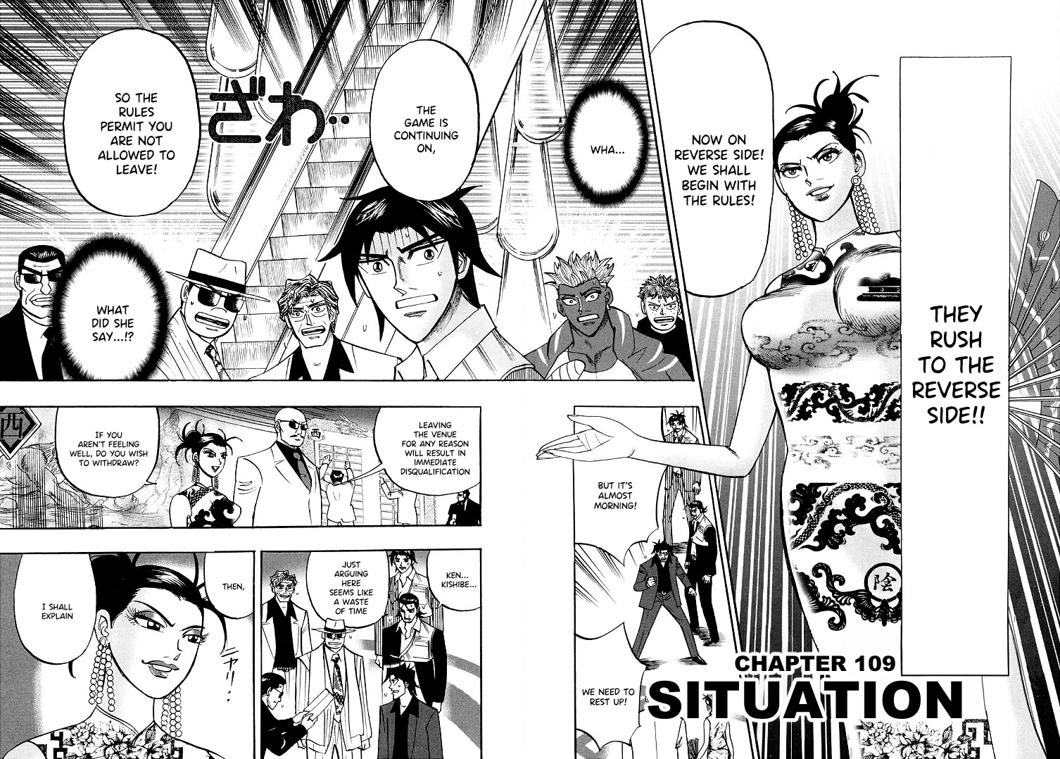 Hero: Akagi no Ishi wo Tsugu Otoko Chapter 109 page 2 - Chapter 109: Situation