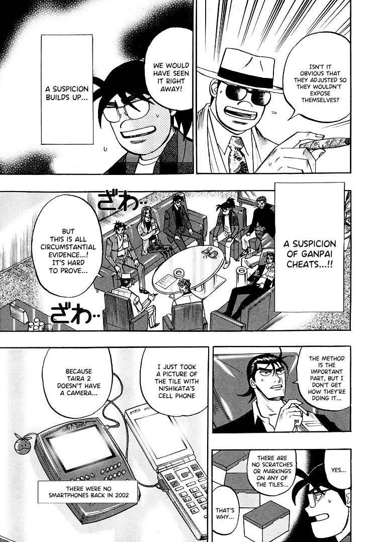 Hero: Akagi no Ishi wo Tsugu Otoko Chapter 109 page 20 - Chapter 109: Situation