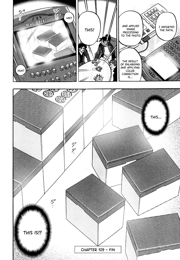 Hero: Akagi no Ishi wo Tsugu Otoko Chapter 109 page 21 - Chapter 109: Situation