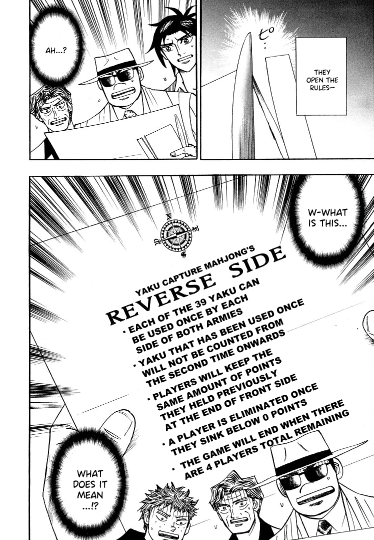 Hero: Akagi no Ishi wo Tsugu Otoko Chapter 109 page 3 - Chapter 109: Situation