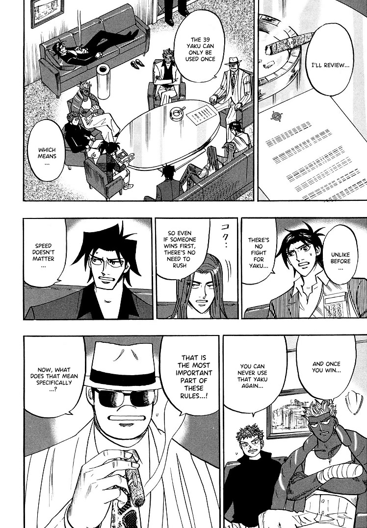 Hero: Akagi no Ishi wo Tsugu Otoko Chapter 109 page 8 - Chapter 109: Situation