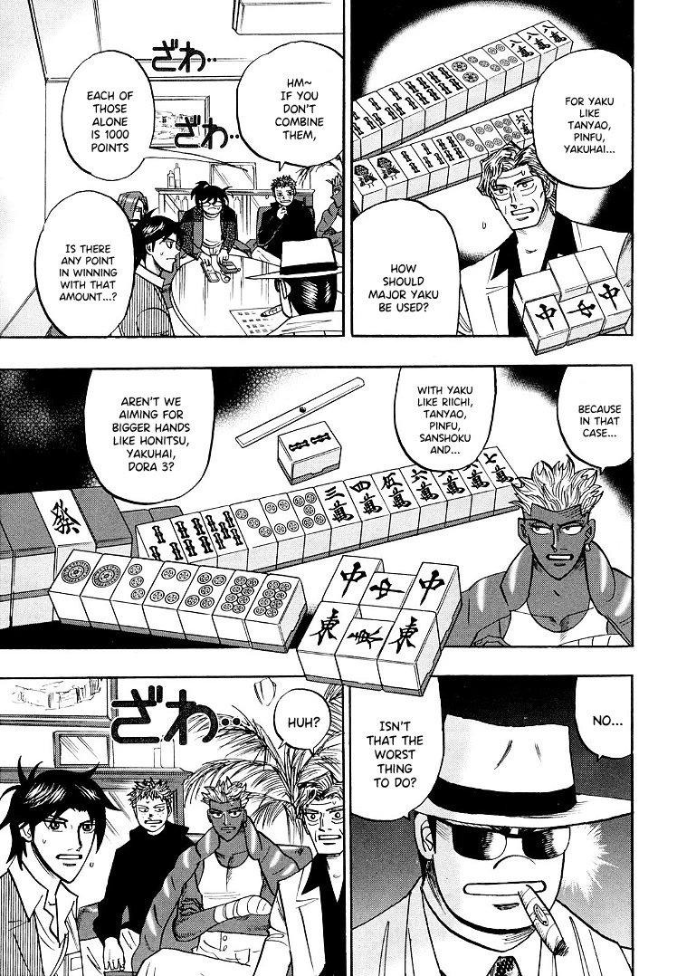 Hero: Akagi no Ishi wo Tsugu Otoko Chapter 109 page 9 - Chapter 109: Situation
