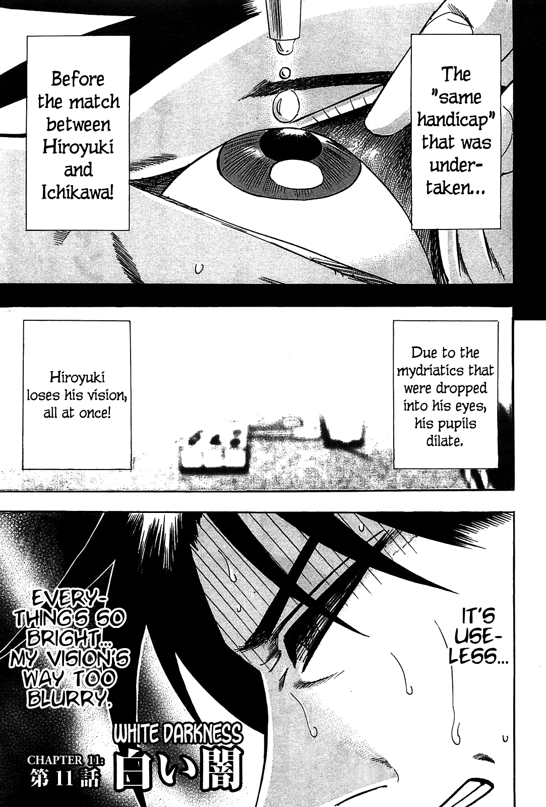 Hero: Akagi no Ishi wo Tsugu Otoko Chapter 11 page 1 - Chapter 11
