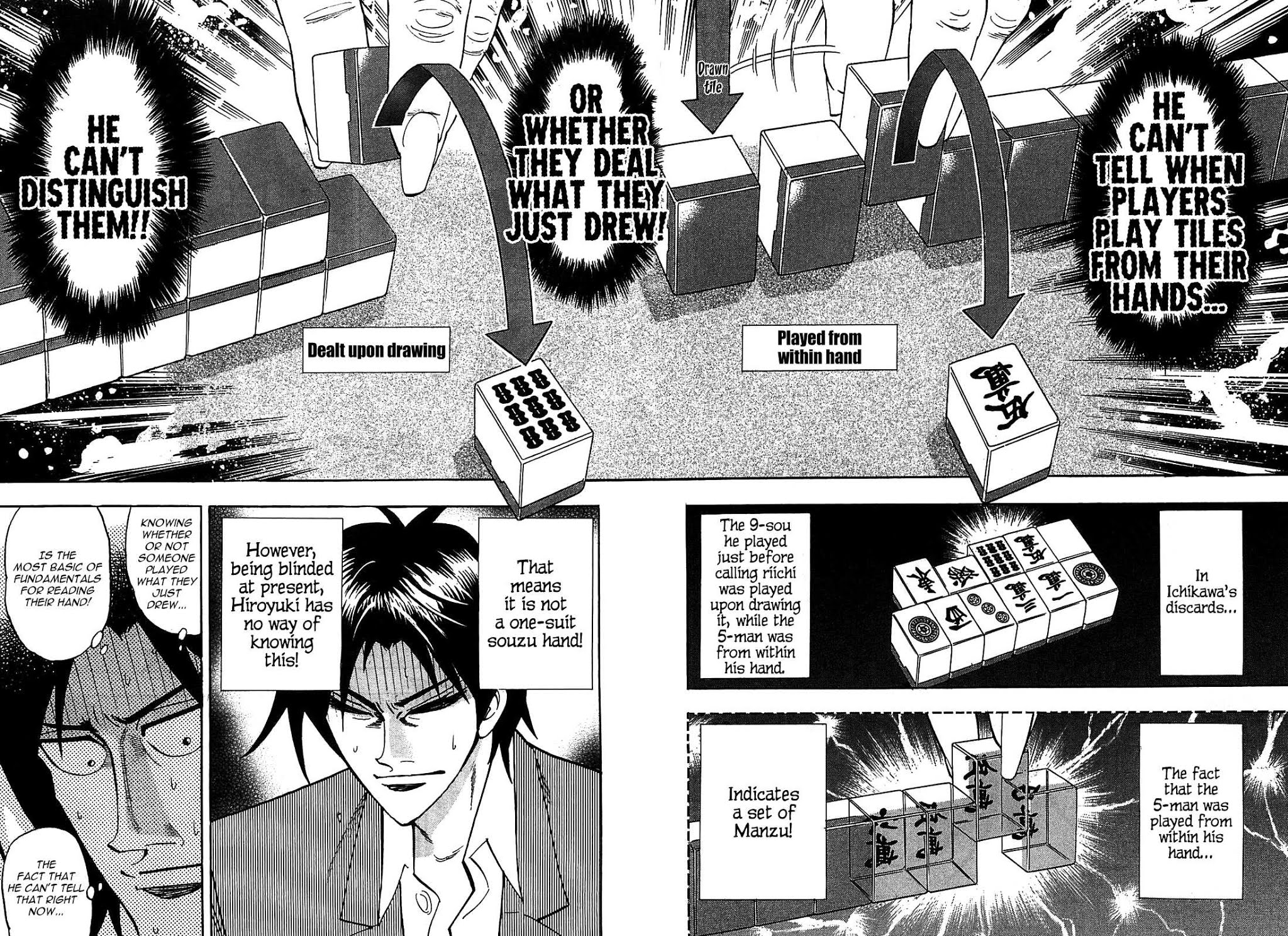 Hero: Akagi no Ishi wo Tsugu Otoko Chapter 11 page 12 - Chapter 11