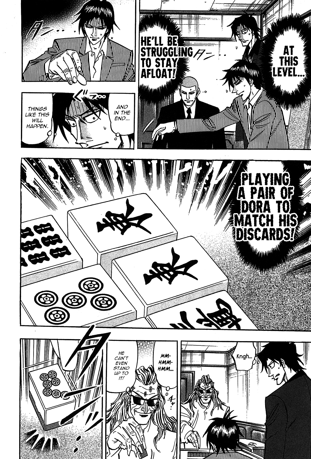 Hero: Akagi no Ishi wo Tsugu Otoko Chapter 11 page 13 - Chapter 11