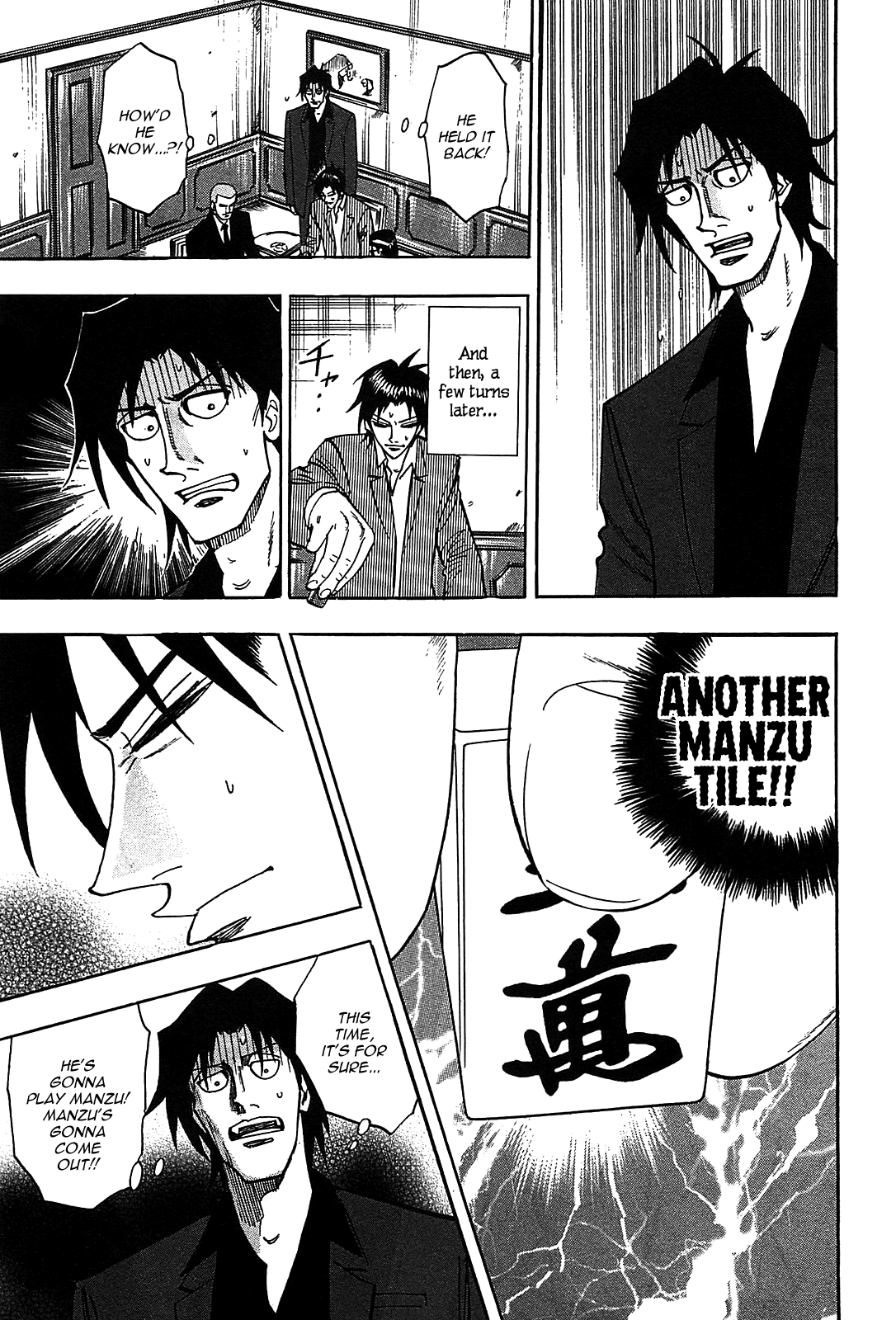 Hero: Akagi no Ishi wo Tsugu Otoko Chapter 11 page 18 - Chapter 11