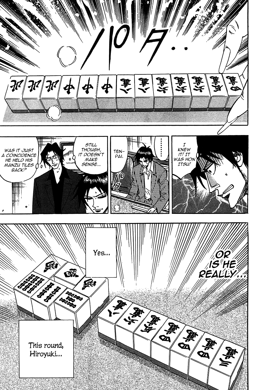 Hero: Akagi no Ishi wo Tsugu Otoko Chapter 11 page 20 - Chapter 11