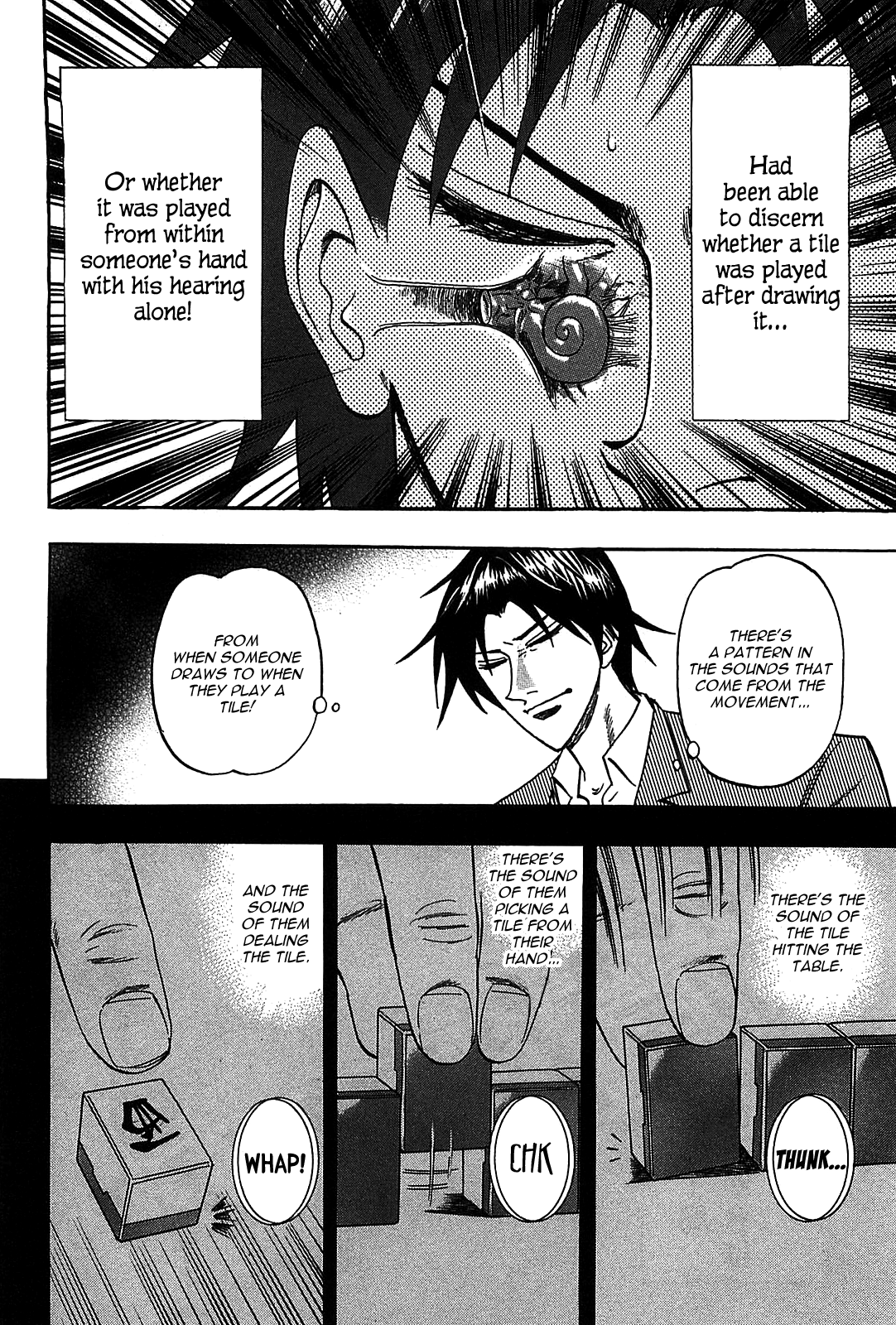 Hero: Akagi no Ishi wo Tsugu Otoko Chapter 11 page 21 - Chapter 11