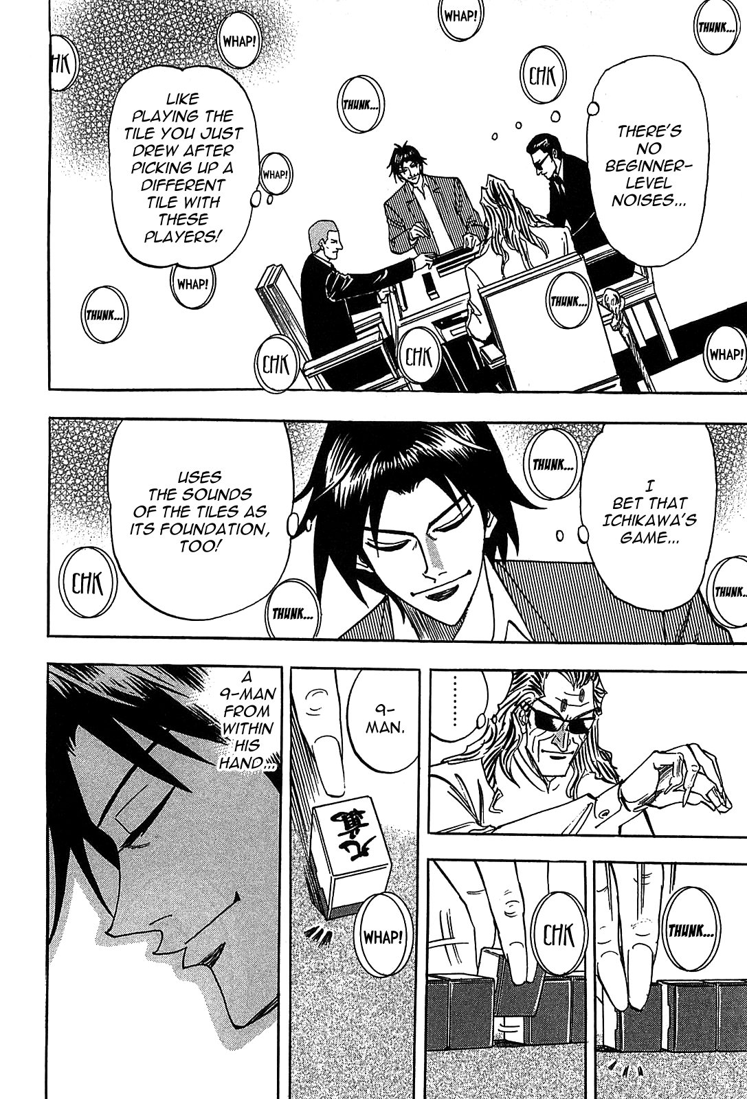 Hero: Akagi no Ishi wo Tsugu Otoko Chapter 11 page 26 - Chapter 11