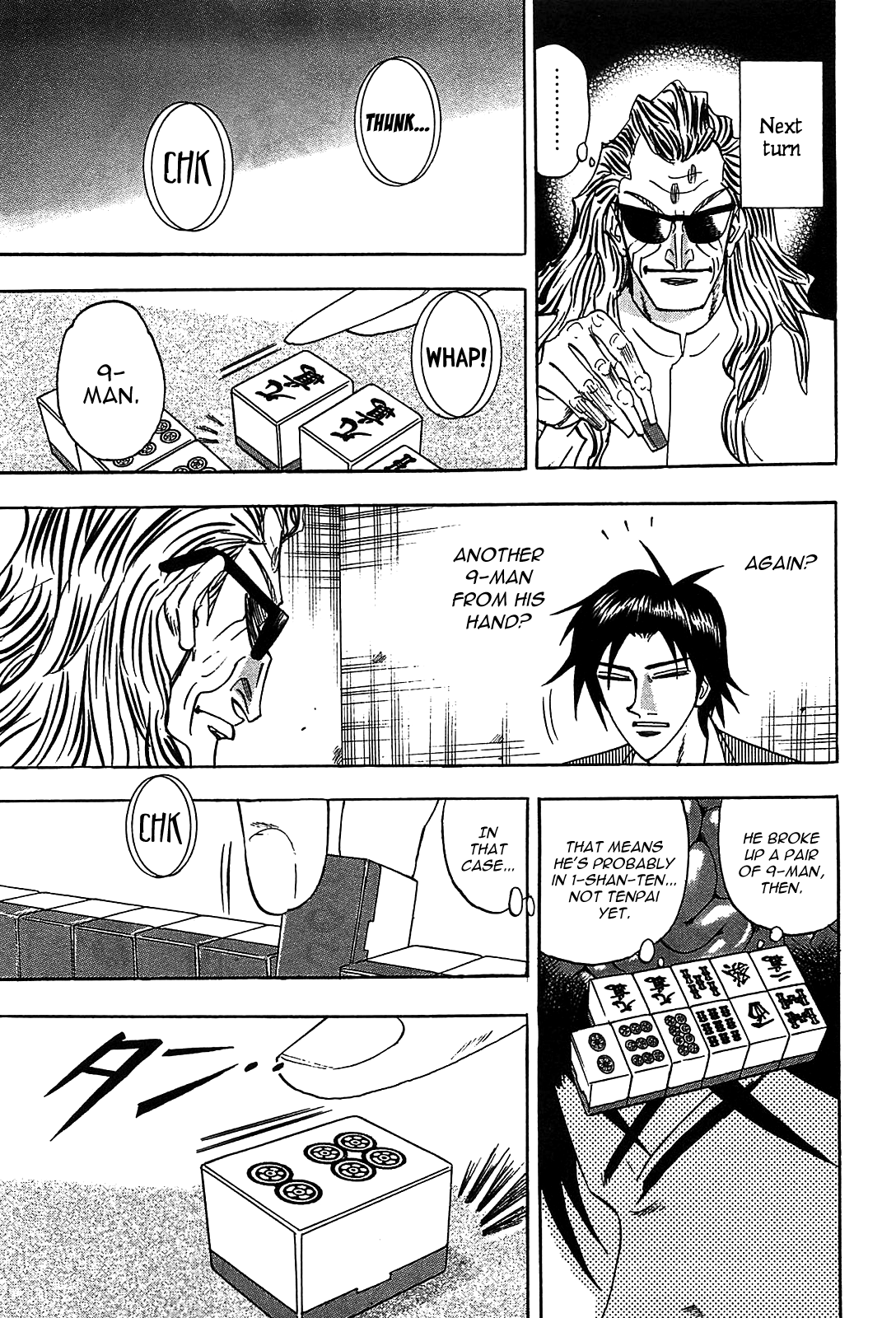 Hero: Akagi no Ishi wo Tsugu Otoko Chapter 11 page 27 - Chapter 11