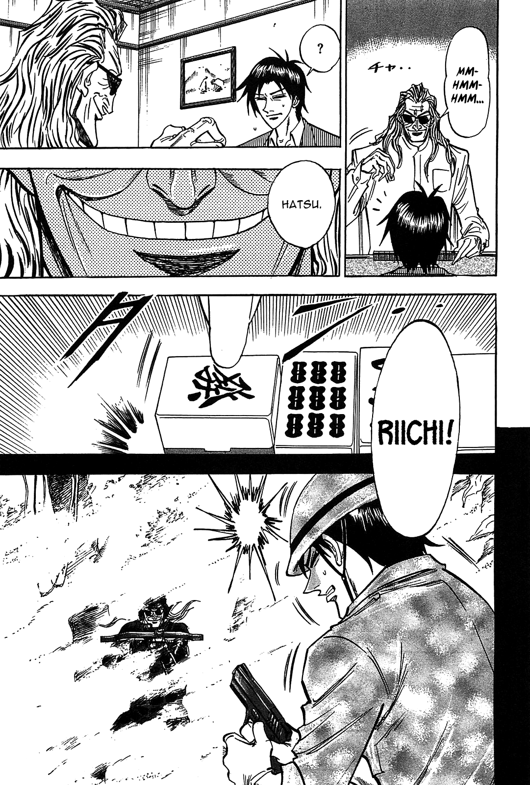 Hero: Akagi no Ishi wo Tsugu Otoko Chapter 11 page 5 - Chapter 11