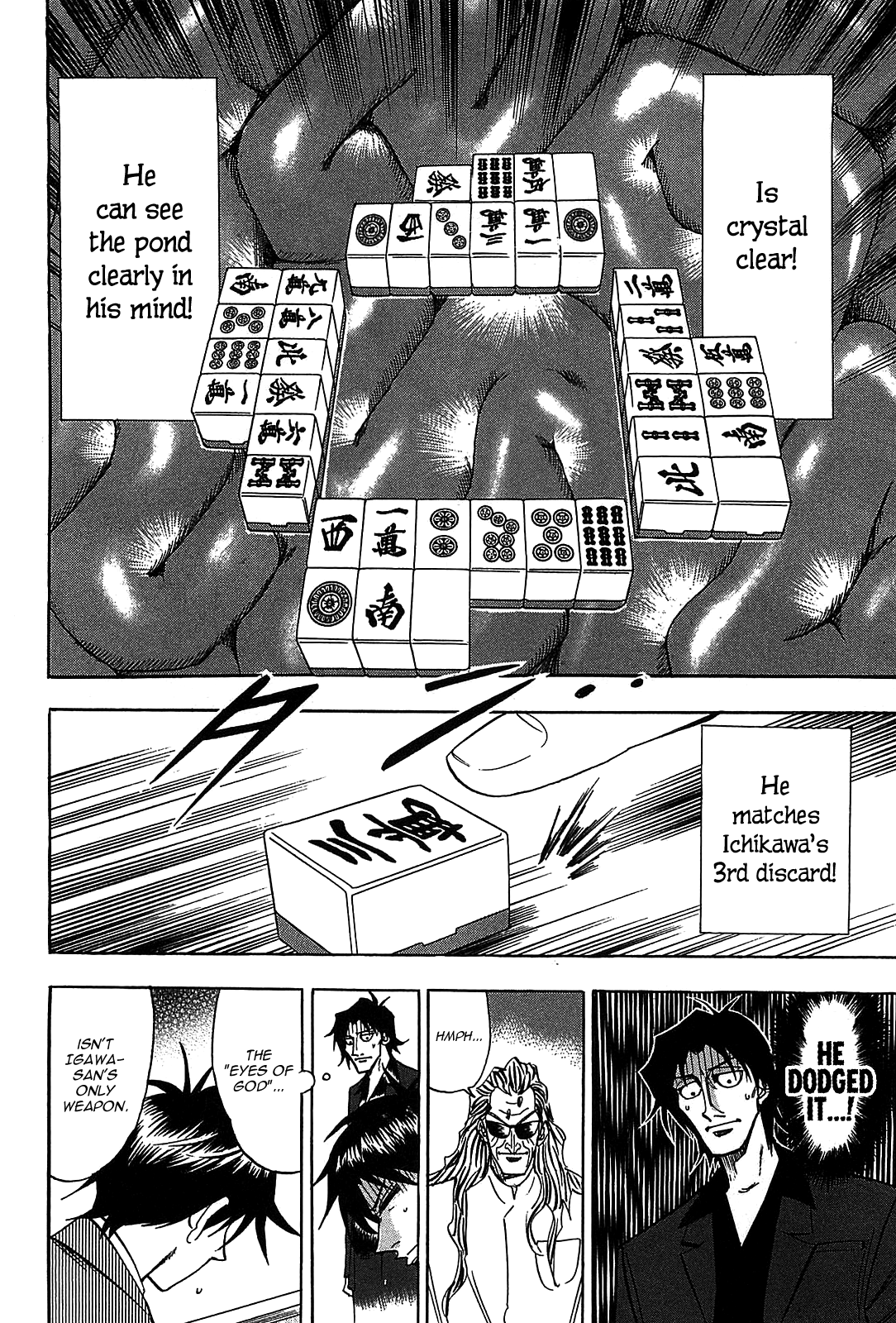 Hero: Akagi no Ishi wo Tsugu Otoko Chapter 11 page 8 - Chapter 11