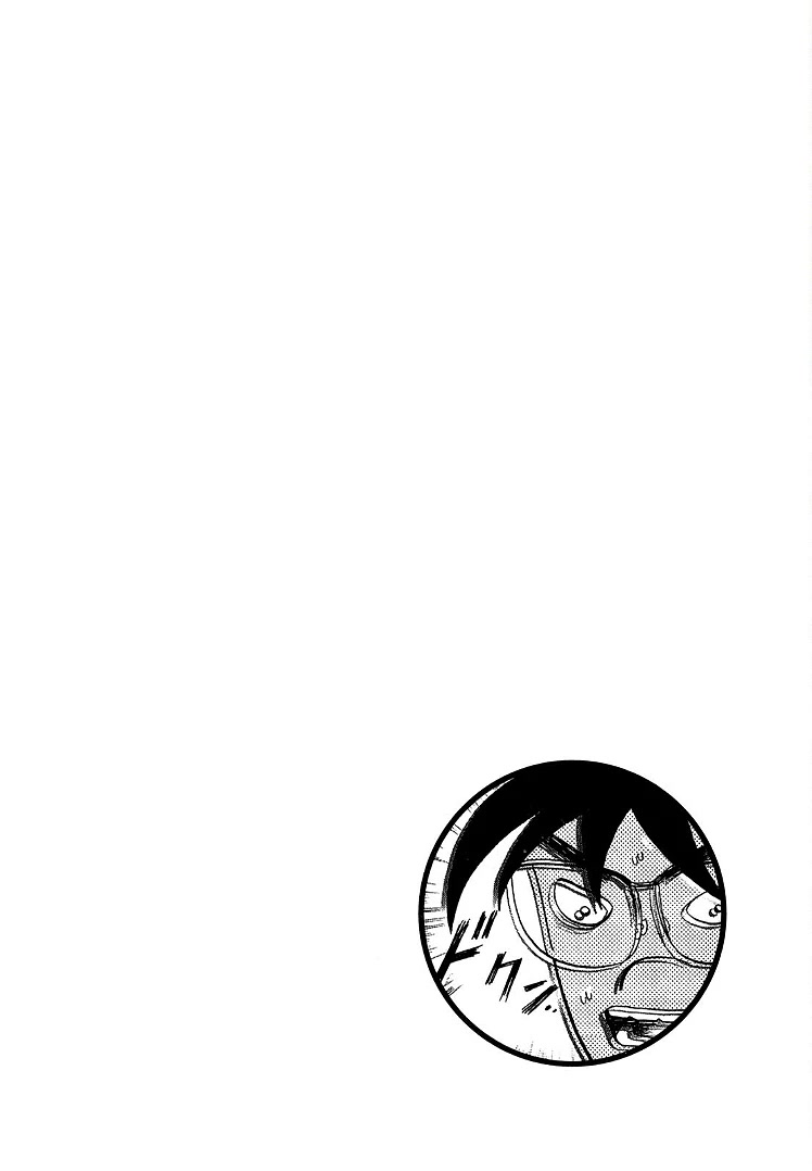 Hero: Akagi no Ishi wo Tsugu Otoko Chapter 110 page 1 - Chapter 110: Death at Sea