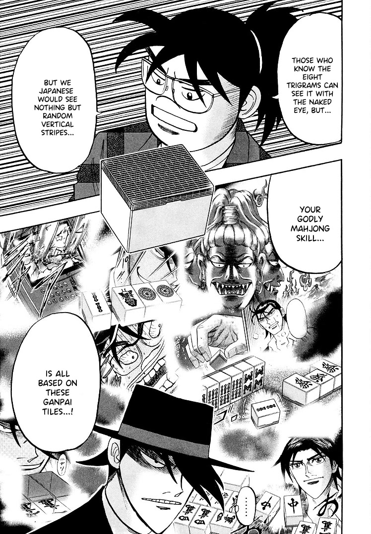 Hero: Akagi no Ishi wo Tsugu Otoko Chapter 110 page 10 - Chapter 110: Death at Sea