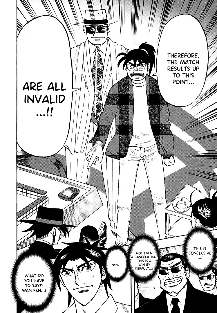 Hero: Akagi no Ishi wo Tsugu Otoko Chapter 110 page 11 - Chapter 110: Death at Sea