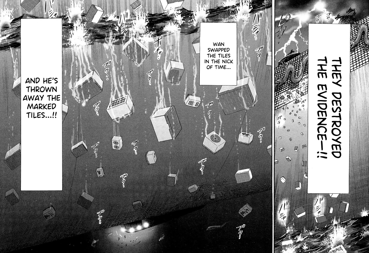 Hero: Akagi no Ishi wo Tsugu Otoko Chapter 110 page 15 - Chapter 110: Death at Sea