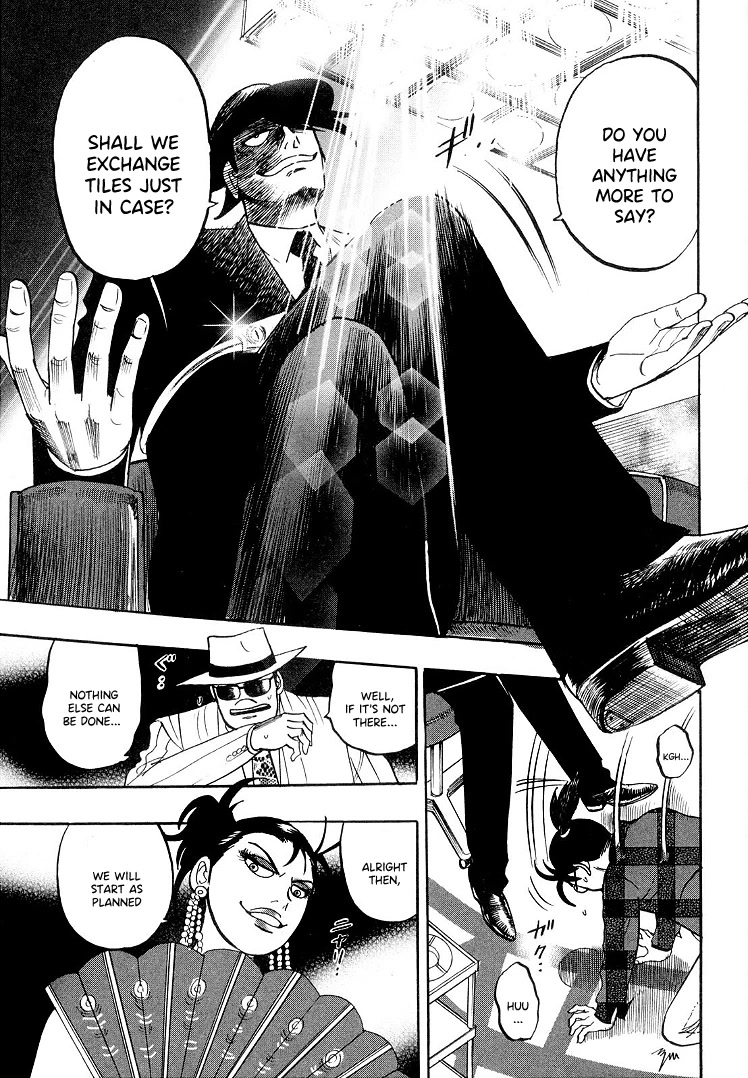 Hero: Akagi no Ishi wo Tsugu Otoko Chapter 110 page 17 - Chapter 110: Death at Sea