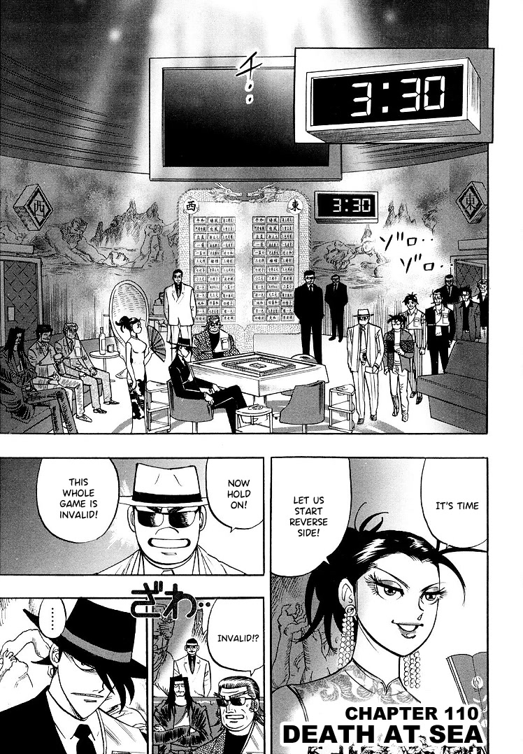 Hero: Akagi no Ishi wo Tsugu Otoko Chapter 110 page 2 - Chapter 110: Death at Sea