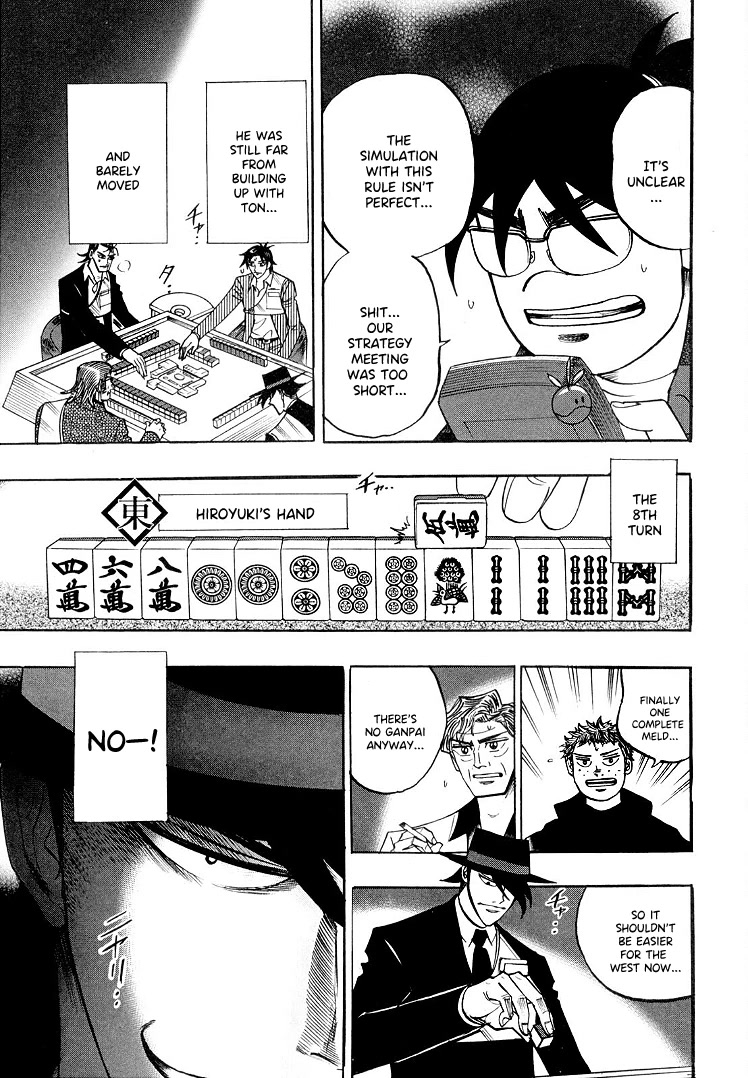 Hero: Akagi no Ishi wo Tsugu Otoko Chapter 110 page 21 - Chapter 110: Death at Sea