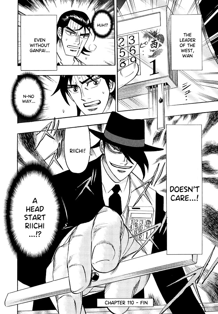 Hero: Akagi no Ishi wo Tsugu Otoko Chapter 110 page 22 - Chapter 110: Death at Sea