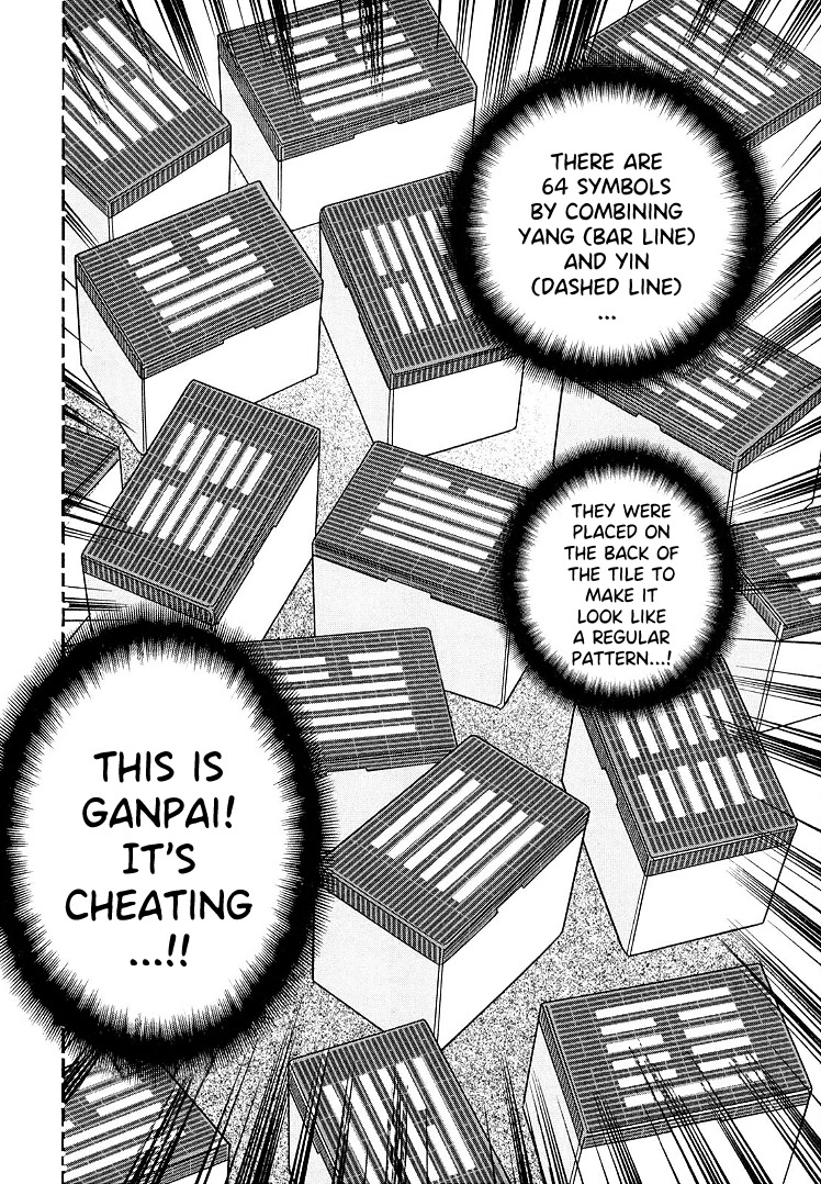 Hero: Akagi no Ishi wo Tsugu Otoko Chapter 110 page 9 - Chapter 110: Death at Sea