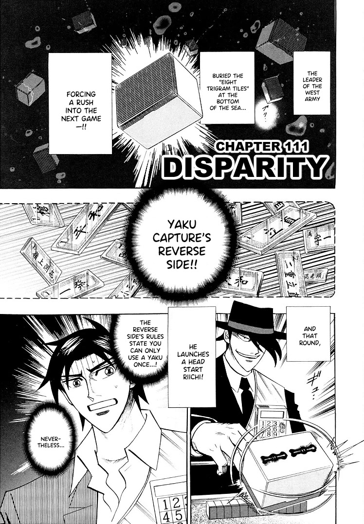Hero: Akagi no Ishi wo Tsugu Otoko Chapter 111 page 1 - Chapter 111: Disparity