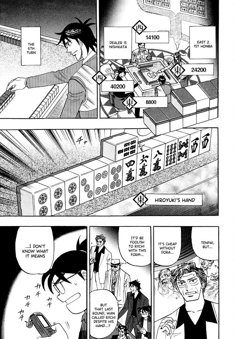 Hero: Akagi no Ishi wo Tsugu Otoko Chapter 111 page 10 - Chapter 111: Disparity