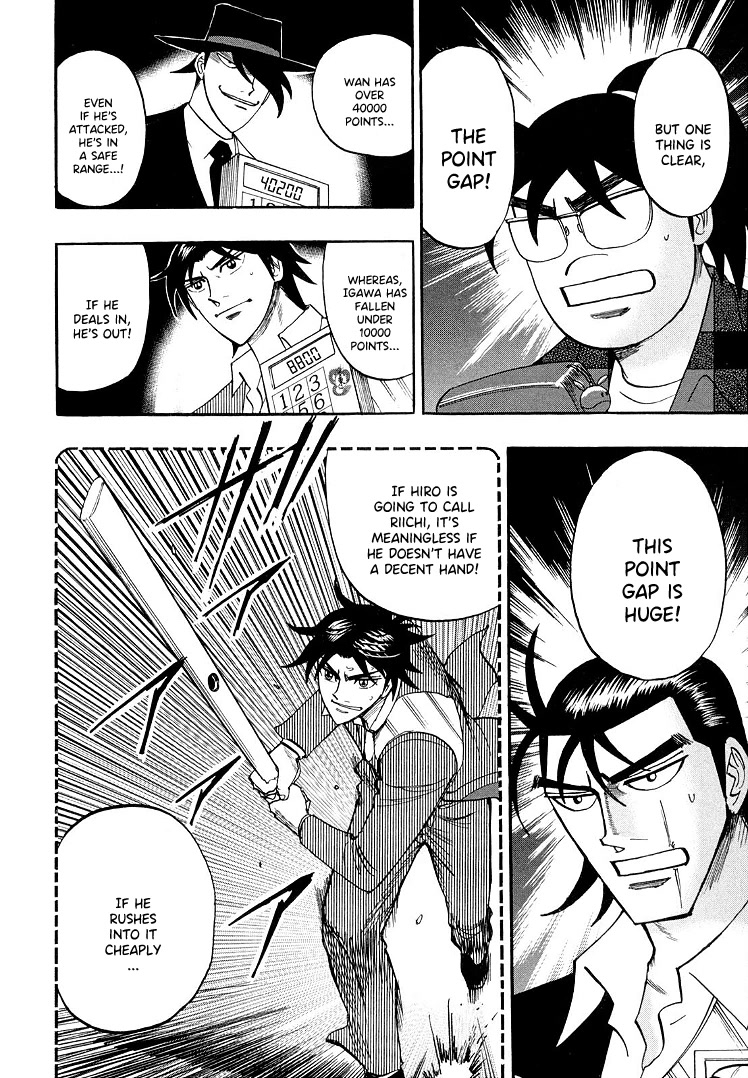 Hero: Akagi no Ishi wo Tsugu Otoko Chapter 111 page 11 - Chapter 111: Disparity