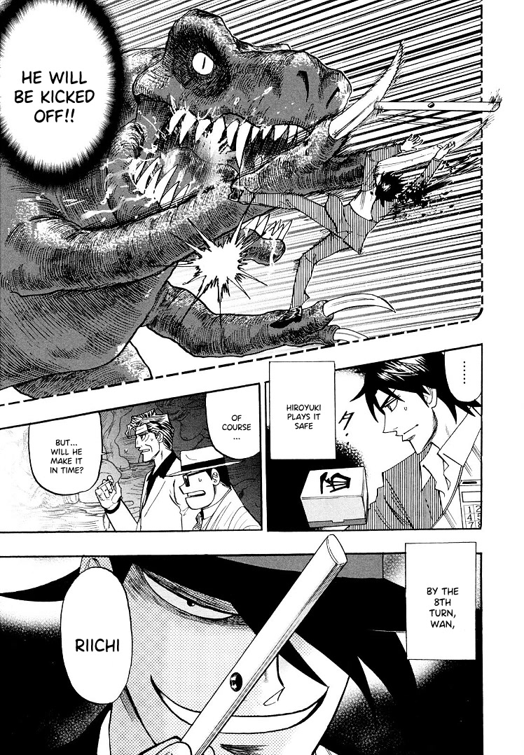 Hero: Akagi no Ishi wo Tsugu Otoko Chapter 111 page 12 - Chapter 111: Disparity