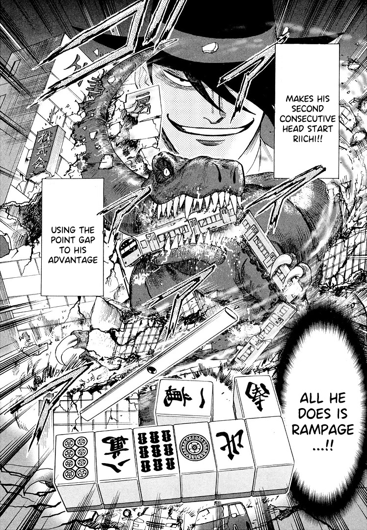 Hero: Akagi no Ishi wo Tsugu Otoko Chapter 111 page 13 - Chapter 111: Disparity