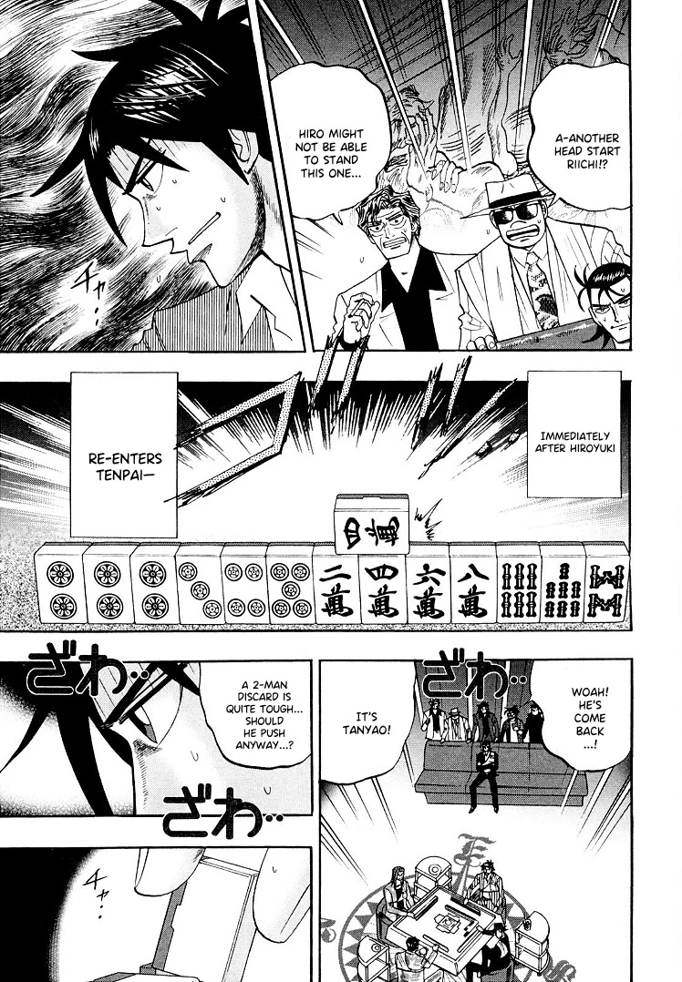 Hero: Akagi no Ishi wo Tsugu Otoko Chapter 111 page 14 - Chapter 111: Disparity