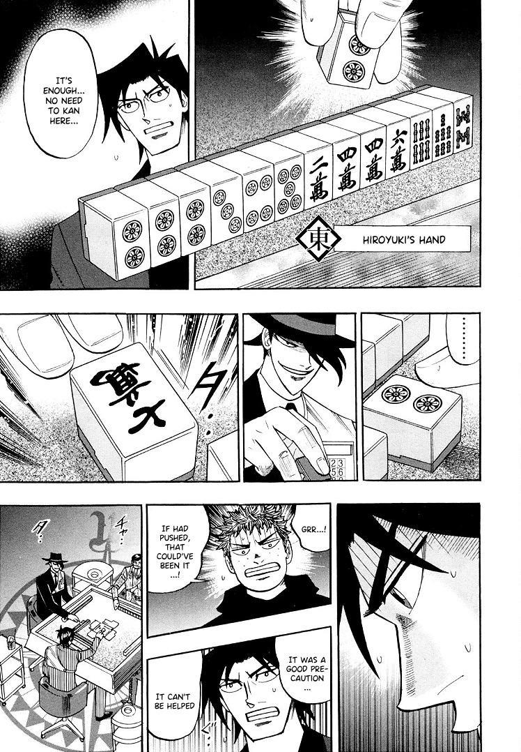 Hero: Akagi no Ishi wo Tsugu Otoko Chapter 111 page 16 - Chapter 111: Disparity