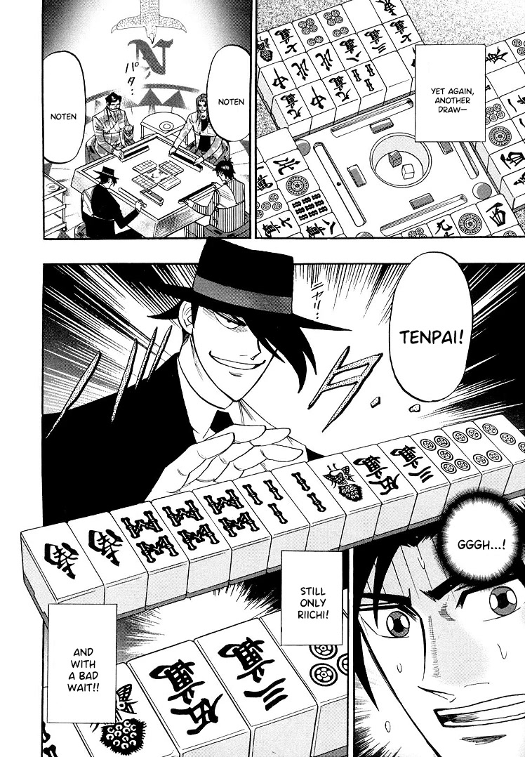 Hero: Akagi no Ishi wo Tsugu Otoko Chapter 111 page 17 - Chapter 111: Disparity