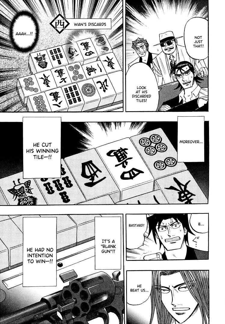 Hero: Akagi no Ishi wo Tsugu Otoko Chapter 111 page 18 - Chapter 111: Disparity