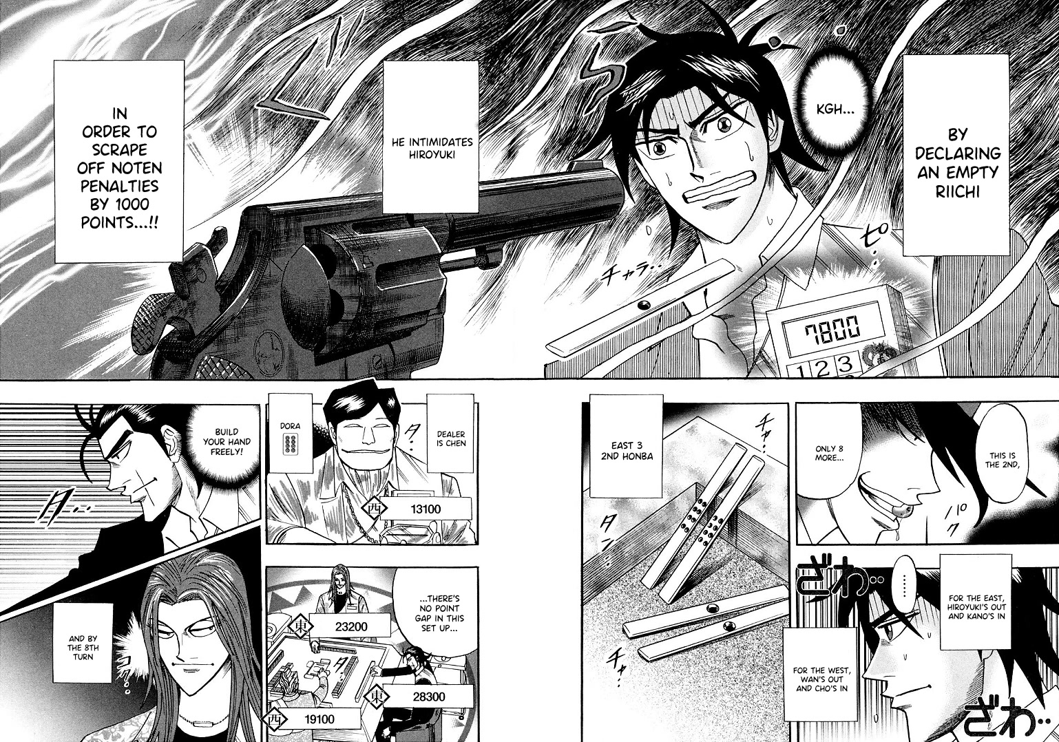 Hero: Akagi no Ishi wo Tsugu Otoko Chapter 111 page 19 - Chapter 111: Disparity