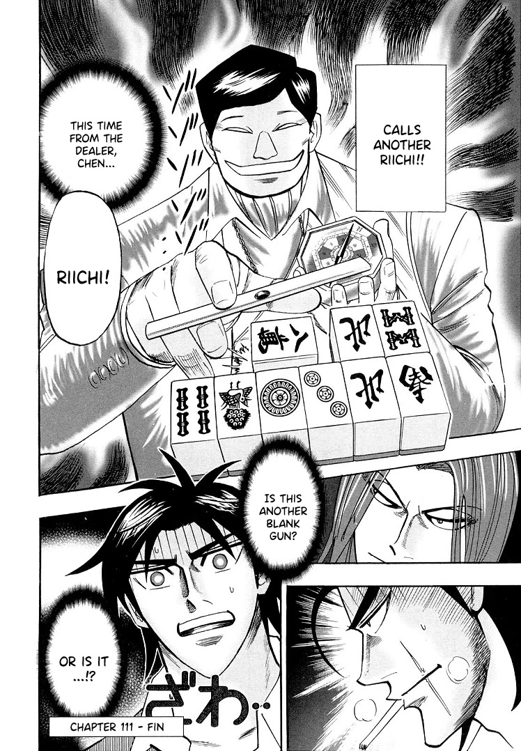Hero: Akagi no Ishi wo Tsugu Otoko Chapter 111 page 22 - Chapter 111: Disparity