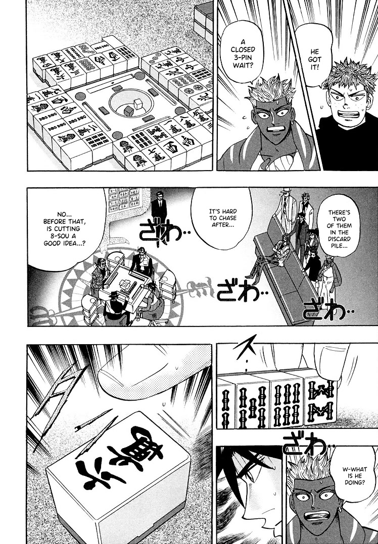Hero: Akagi no Ishi wo Tsugu Otoko Chapter 111 page 5 - Chapter 111: Disparity
