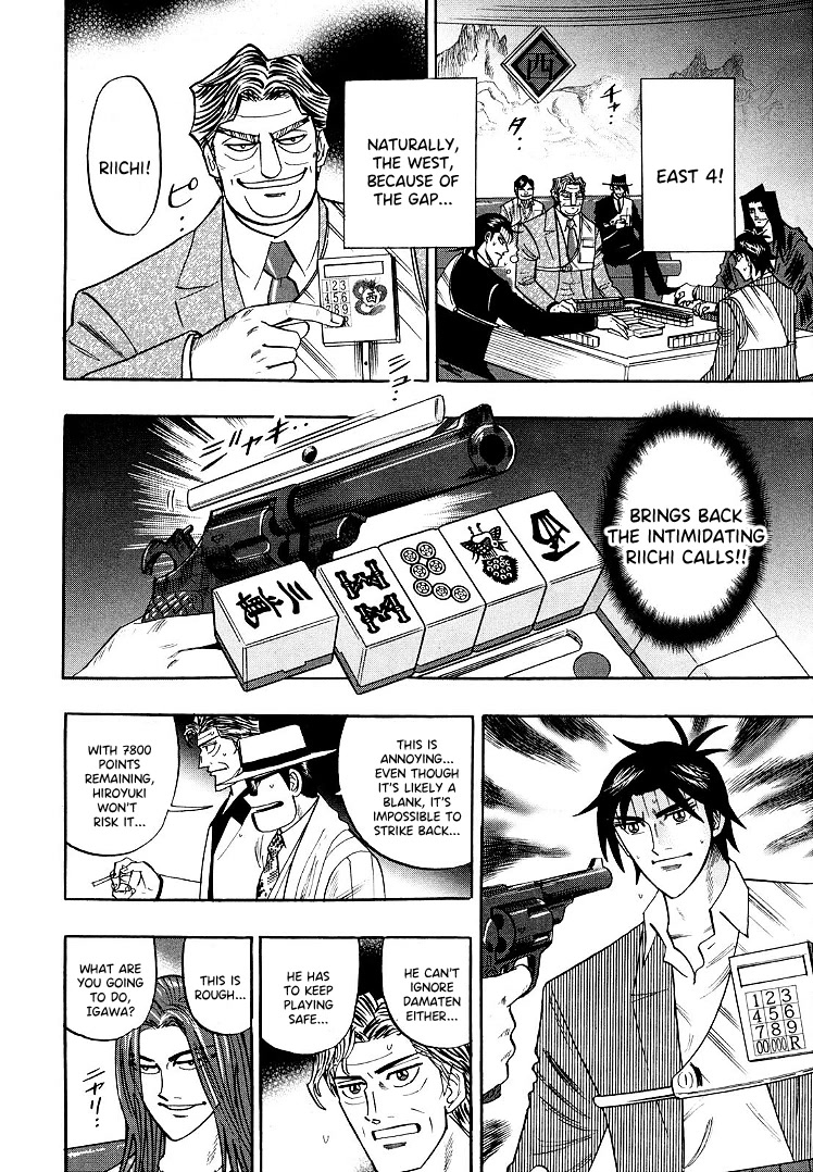 Hero: Akagi no Ishi wo Tsugu Otoko Chapter 112 page 10 - Chapter 112: Pressure
