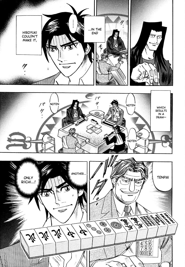 Hero: Akagi no Ishi wo Tsugu Otoko Chapter 112 page 11 - Chapter 112: Pressure