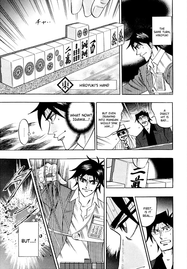 Hero: Akagi no Ishi wo Tsugu Otoko Chapter 112 page 18 - Chapter 112: Pressure