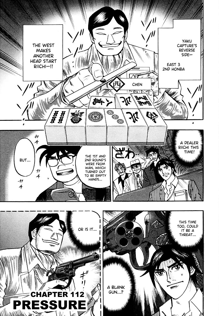 Hero: Akagi no Ishi wo Tsugu Otoko Chapter 112 page 2 - Chapter 112: Pressure
