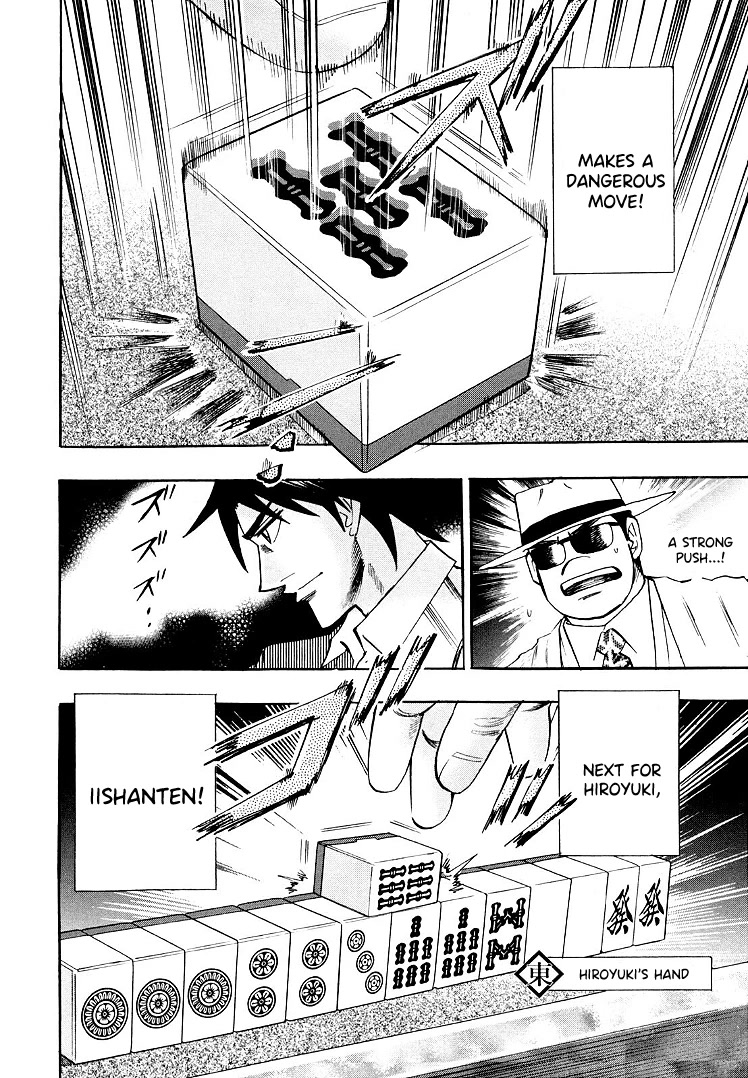Hero: Akagi no Ishi wo Tsugu Otoko Chapter 112 page 21 - Chapter 112: Pressure